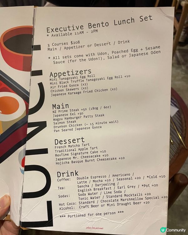 中環懷舊風小店《時光倒流 🕰️》