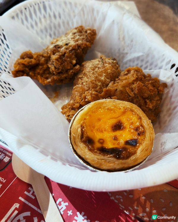 酸忌廉洋蔥脆雞套餐🤤  $56起食到停唔到！