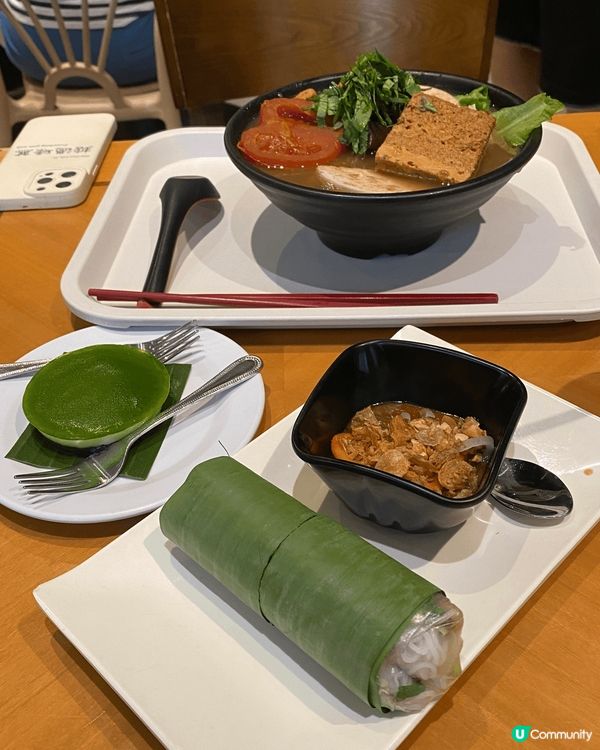 第一郡係位於油麻地嘅一間越南餐廳，價錢