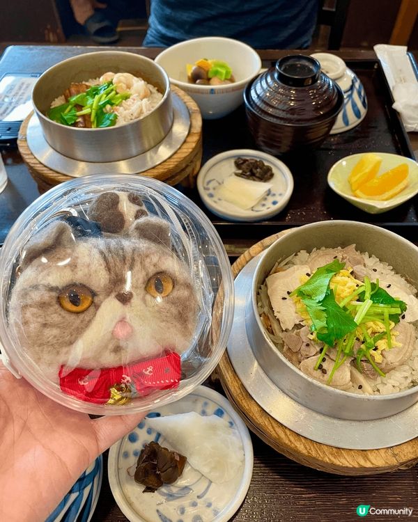 日本奈良必食釜飯‼️