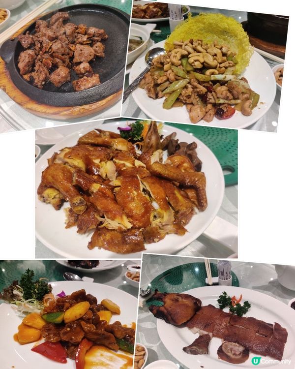 遠少少去呢間食中菜