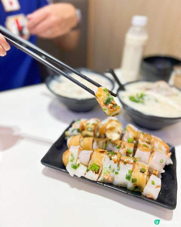 超正生滾粥 炸兩