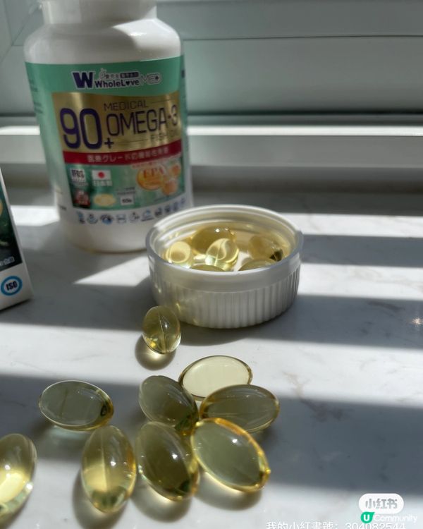 夜瞓易攰🤕  魚油幫你💪