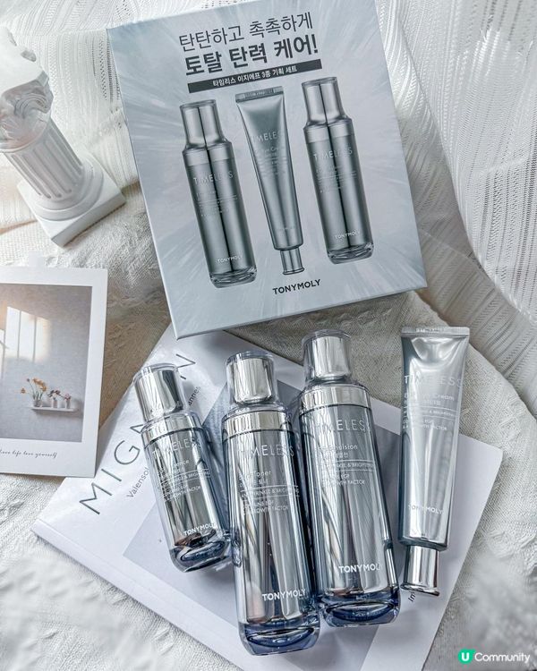 韓國女生水嫩彈滑逆齡肌育成秘密?