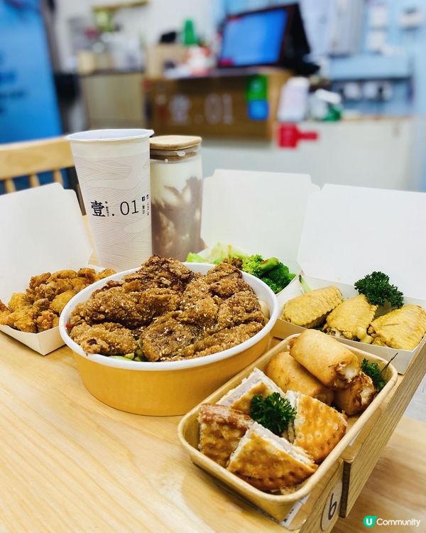 觀塘➡️➡️➡️壹.01