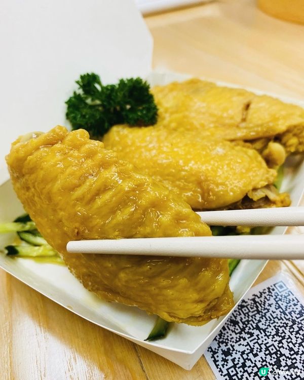 觀塘➡️➡️➡️壹.01