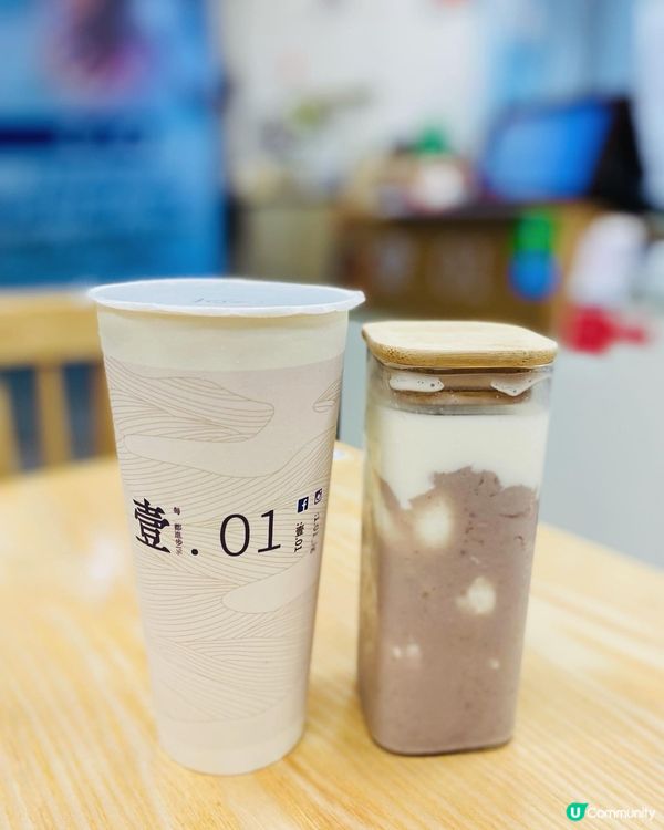 觀塘➡️➡️➡️壹.01