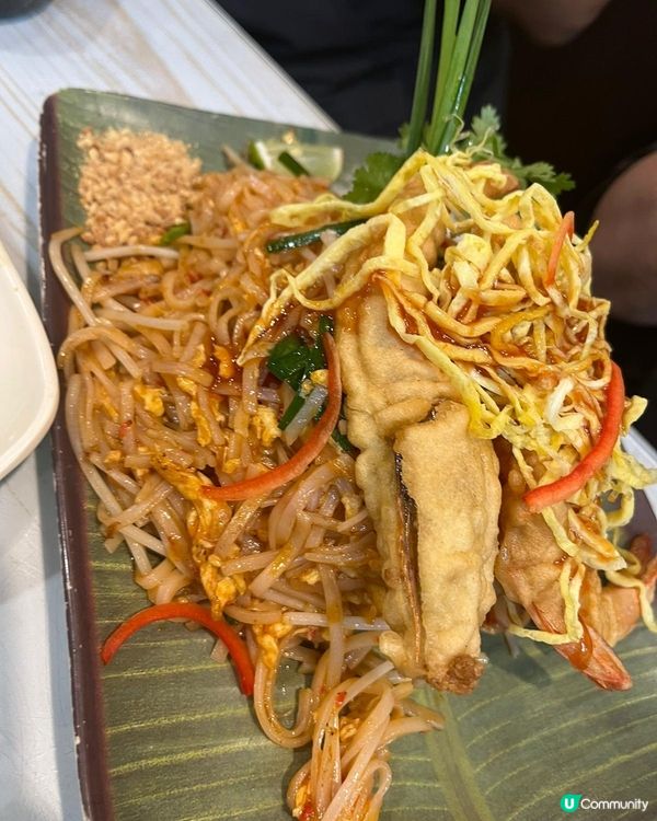 平民化之［泰灜］