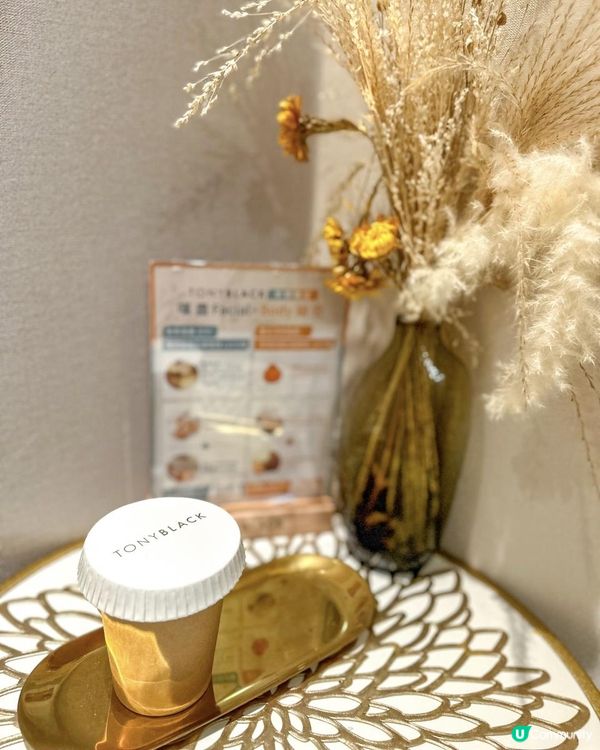 TONYBLACK 全新皇牌逆齡護理✨