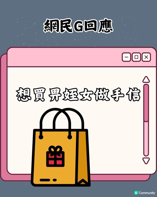 泰國cafe推出「彈跳豬」蛋糕😧網民：太逼真唔敢食🦛