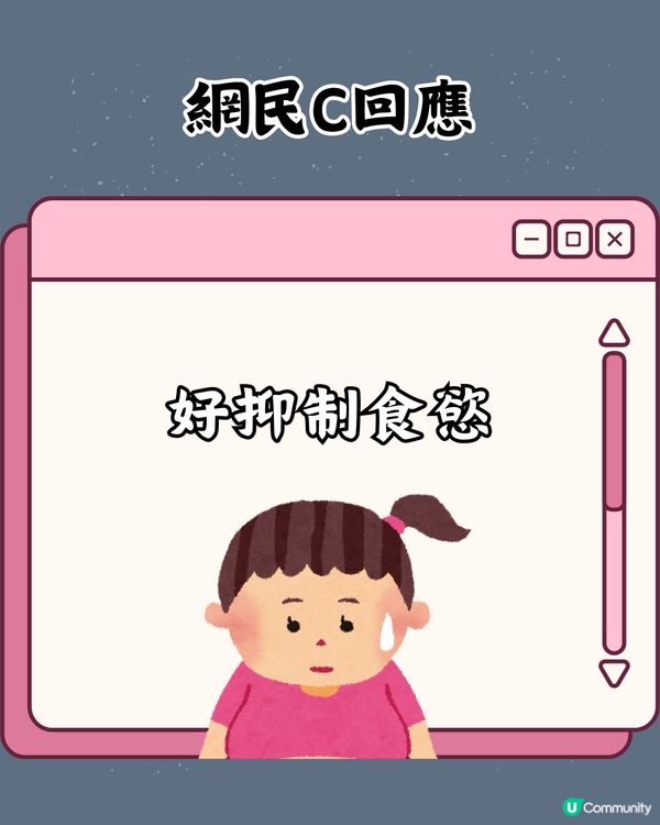 泰國cafe推出「彈跳豬」蛋糕😧網民：太逼真唔敢食🦛