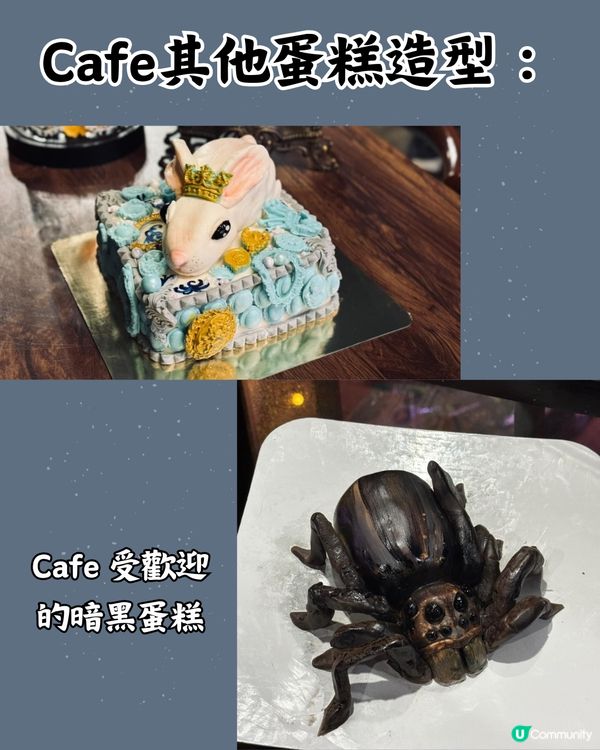 泰國cafe推出「彈跳豬」蛋糕😧網民：太逼真唔敢食🦛