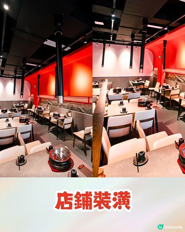 深圳人氣炭火燒肉店🔥人均¥150食26cm超長原條牛舌+必點爆汁牛小腸‼️