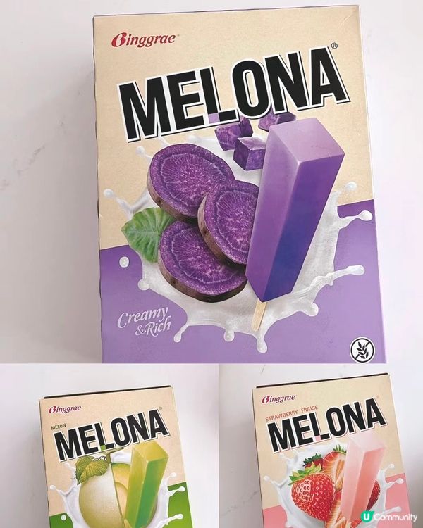  惠康買到超抵食美味韓國雪條😍😍