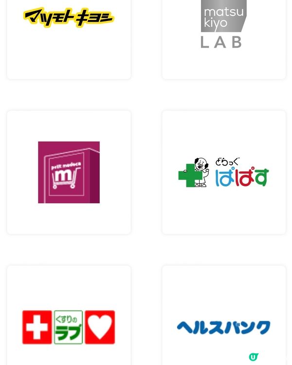 水怪 x 8 the Thalasso 16/10全國發售