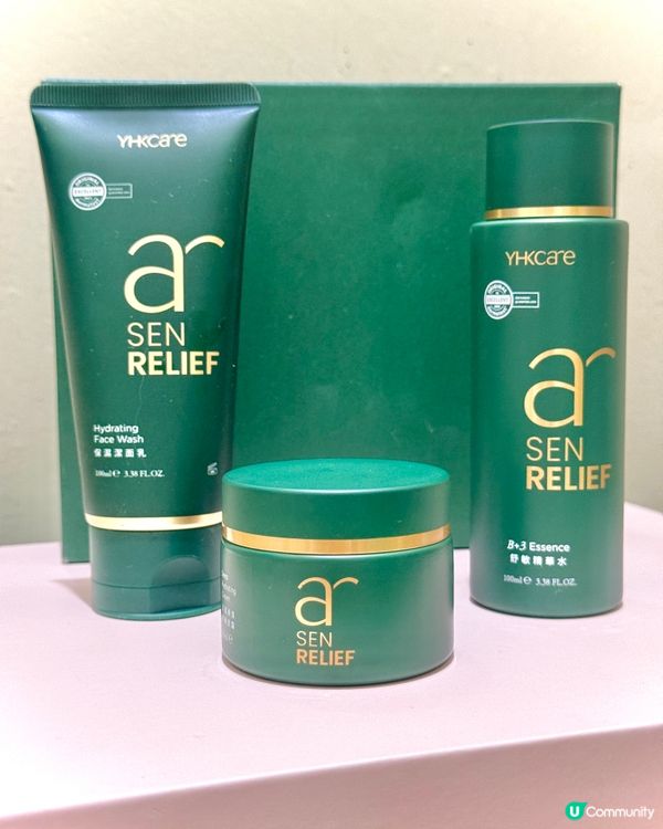 轉季好物分享🪄