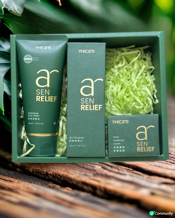 轉季好物分享🪄