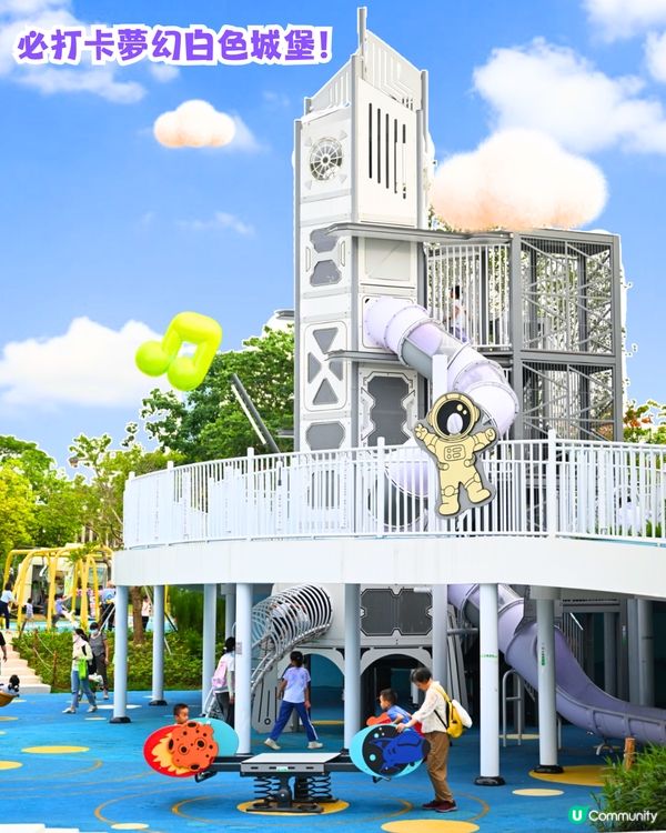 深圳必去打卡公園5大推介🌲2千米落羽杉林/ 四季賞花靚景‼️