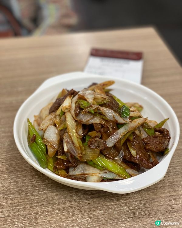 《九龍城必食》漏汁清真牛肉餅😍😍😍