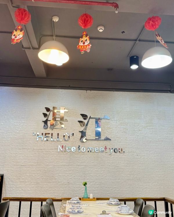 又想食雞了😋😬於是又嚟到了湛江漁港🤩😋