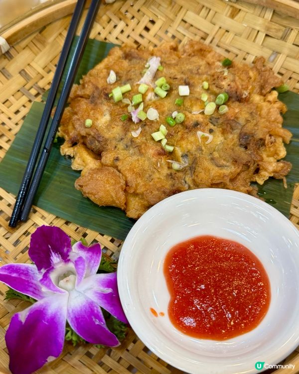 又想食雞了😋😬於是又嚟到了湛江漁港🤩😋