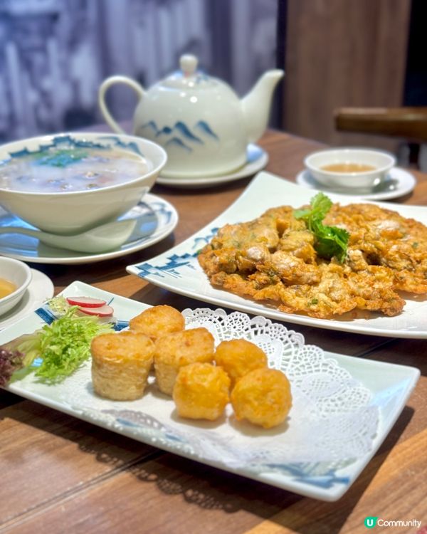 太子必食潮式打冷 🥢  陳儀興尚潮樓