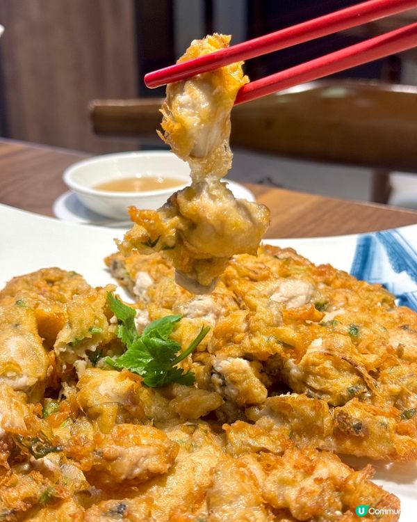 太子必食潮式打冷 🥢  陳儀興尚潮樓