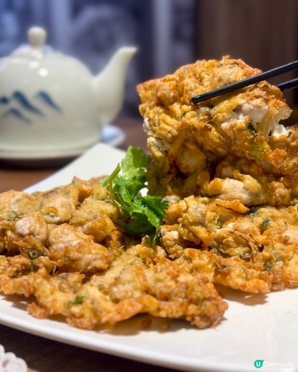 太子必食潮式打冷 🥢  陳儀興尚潮樓