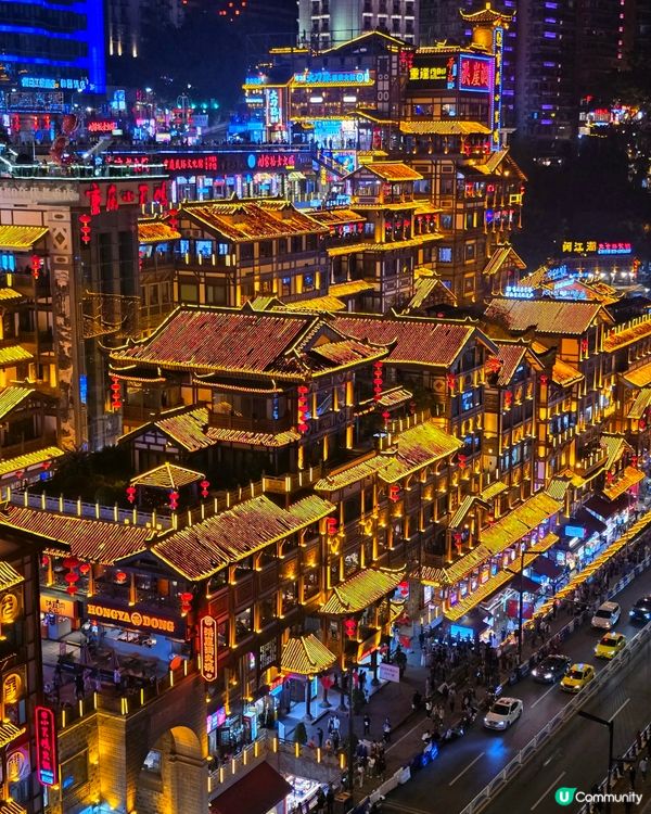 重慶洪崖洞夜景 ✨  打卡必去！