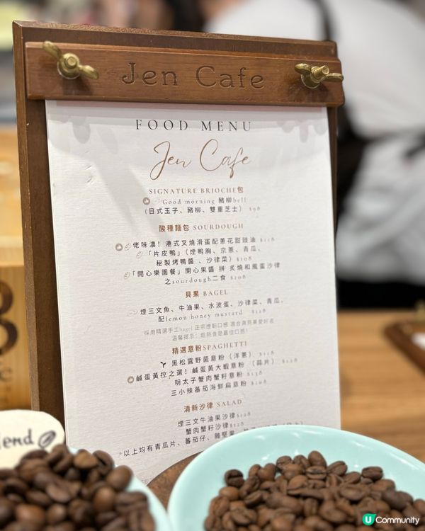 人氣蛋糕網店cafe🍰