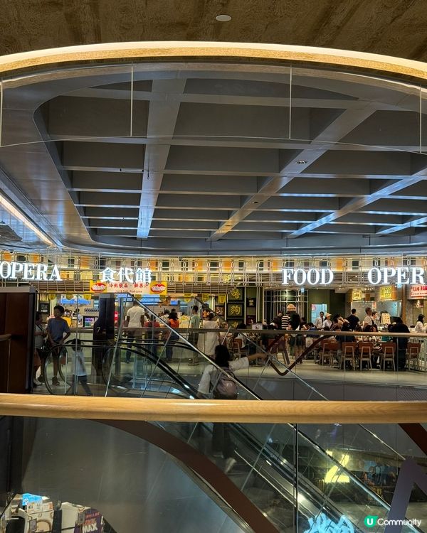 東涌 米之蓮推介餐廳🌟