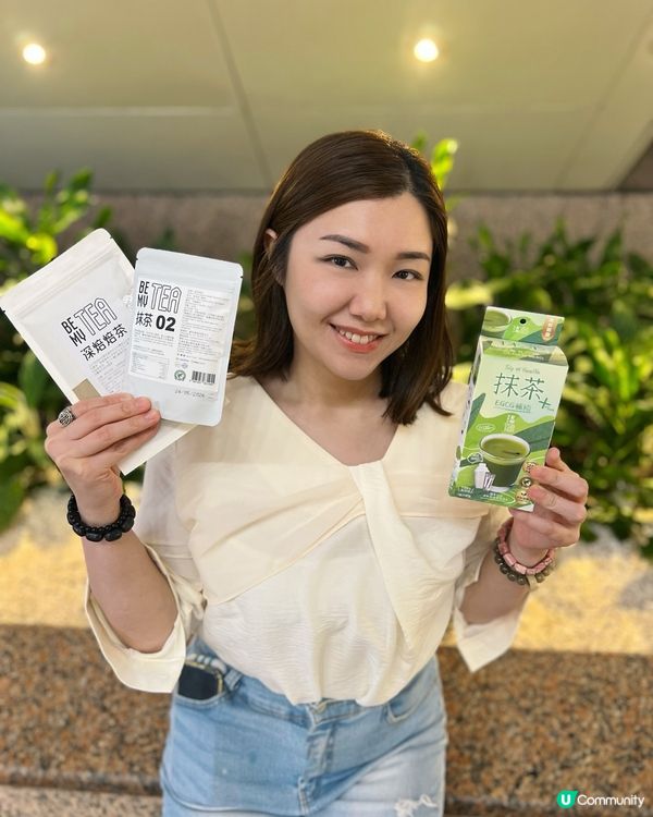 🍵抗氧化又滿足抹茶控