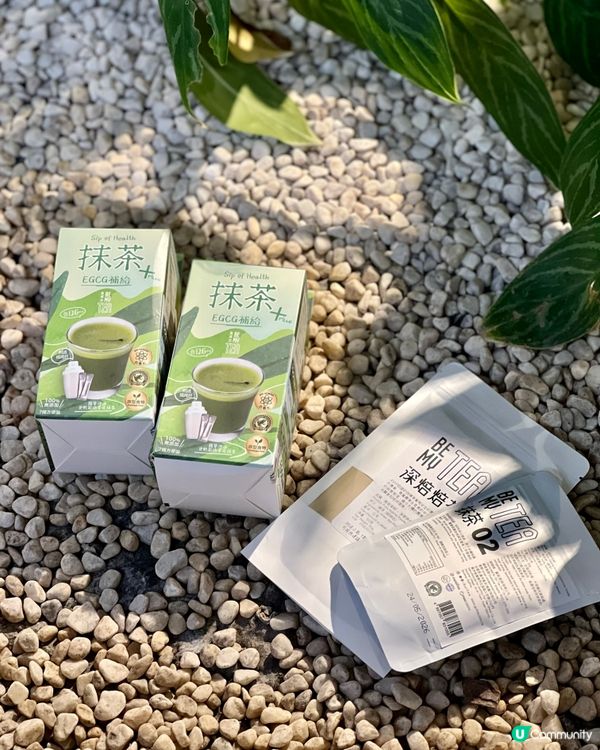 🍵抗氧化又滿足抹茶控