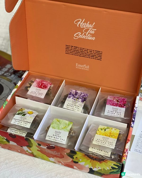 🍵抗氧化又滿足抹茶控