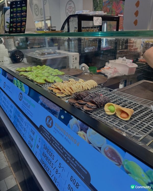 ## 泰國街頭甜品😋打包真空返香港！