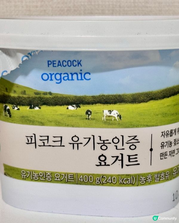 🇰🇷韓國超市無糖低脂酸奶