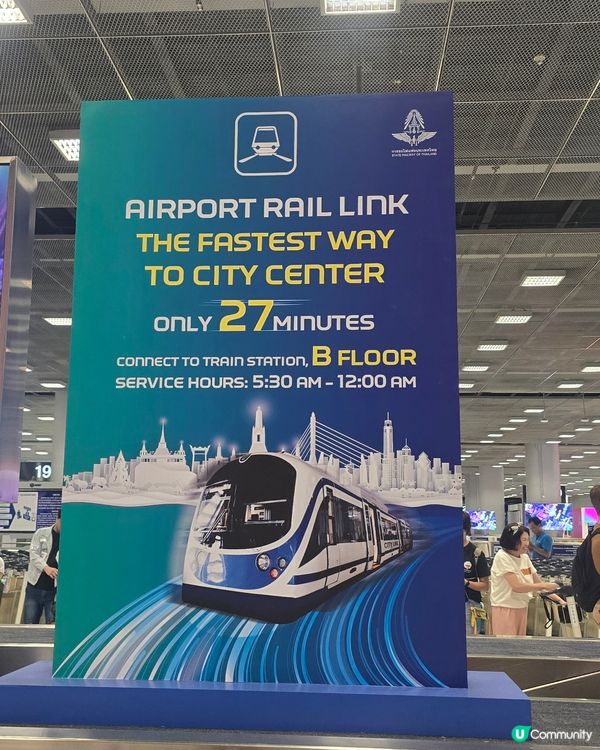 正，唔會怕塞車