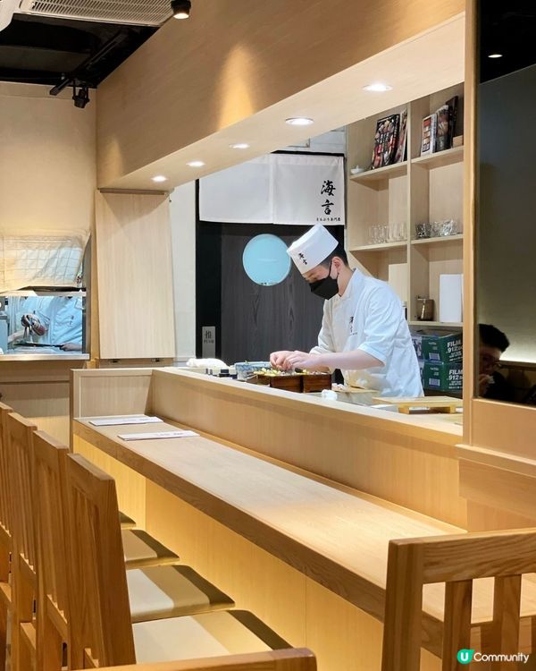 🇭🇰中環高質omakase魚生丼飯🍛