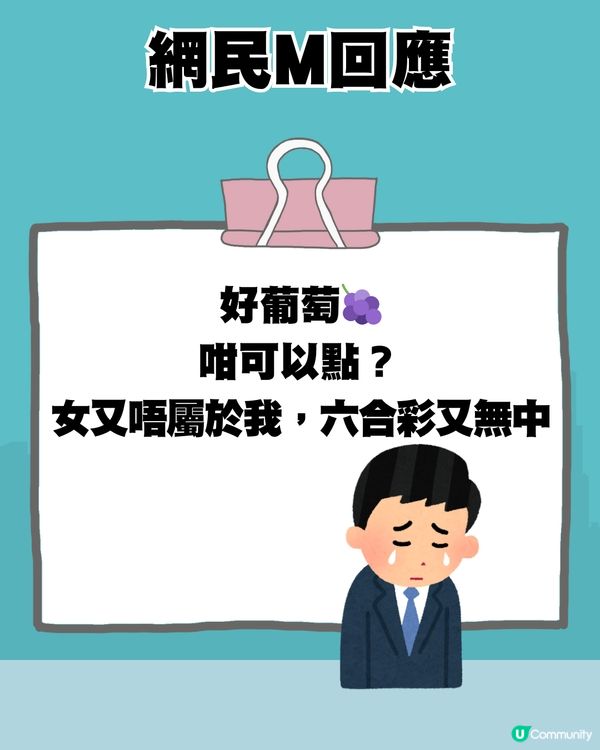 香港地鐵車廂忘情激吻引熱議🚇網民沉晒船：靚到似鍾嘉欣😍