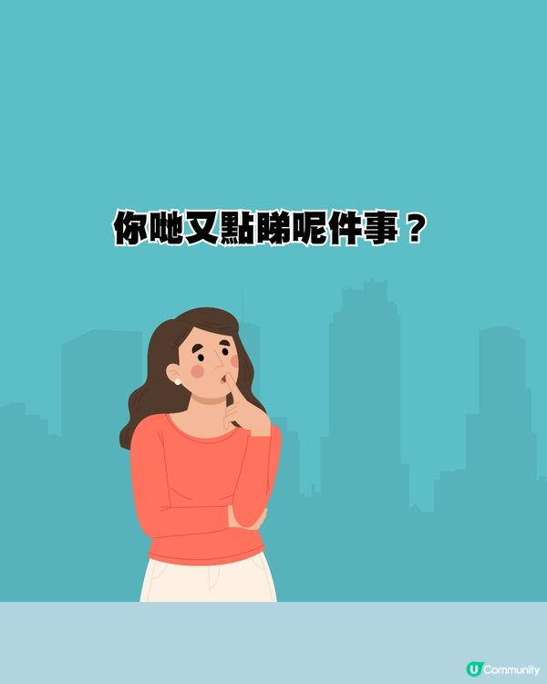 香港地鐵車廂忘情激吻引熱議🚇網民沉晒船：靚到似鍾嘉欣😍