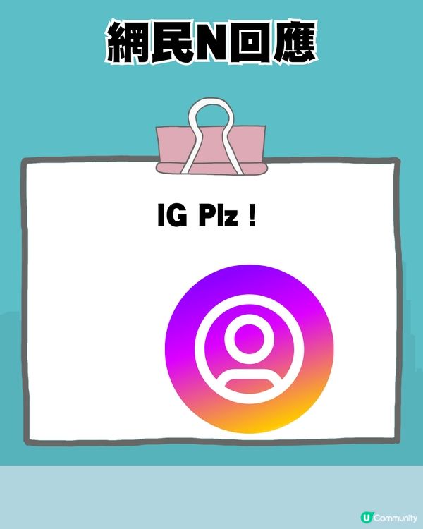 香港地鐵車廂忘情激吻引熱議🚇網民沉晒船：靚到似鍾嘉欣😍