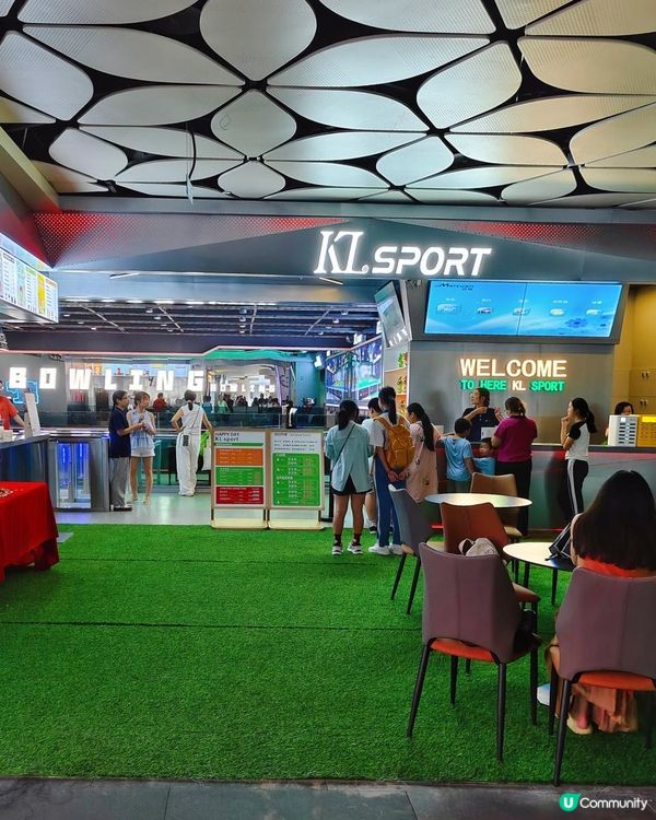 《坂田新開玩樂好去處》