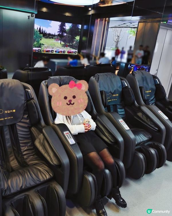 《坂田新開玩樂好去處》