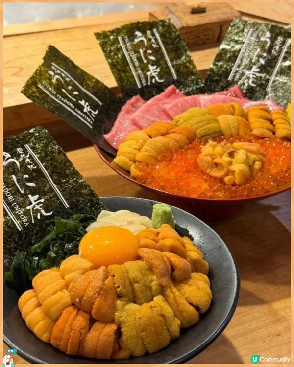 🤤札幌必食！魚屋台所 海膽蓋飯