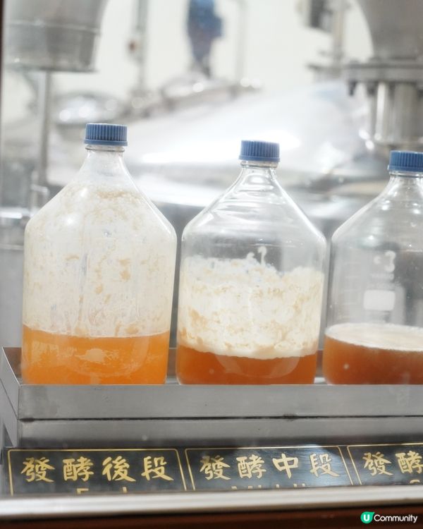 宜蘭一日遊，威士忌酒廠嘆酒🍻