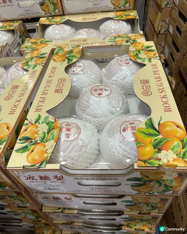 深圳 Costco 香港🇭🇰會員用Alipay 有着數+…..