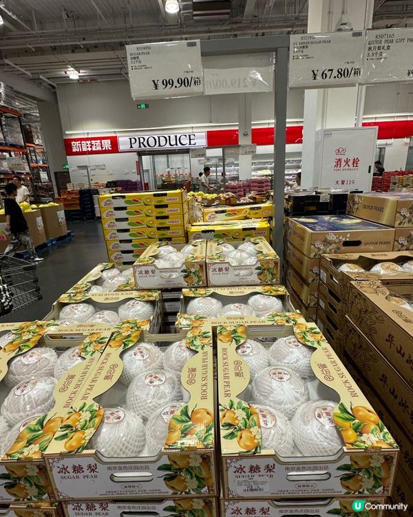 深圳 Costco 香港🇭🇰會員用Alipay 有着數+…..