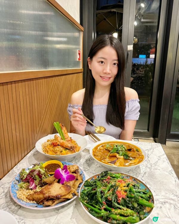 🥘旺角人氣泰國餐廳🇹🇭