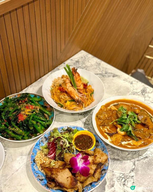 🥘旺角人氣泰國餐廳🇹🇭