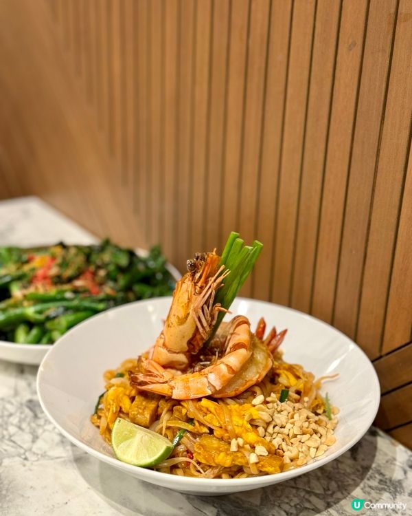 🥘旺角人氣泰國餐廳🇹🇭